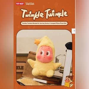 Authentic TWINKLE TWINKLE Wonderful Journey- U-shaped Pillow Plush Doll-UNOPENED